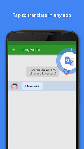 google translate talking app